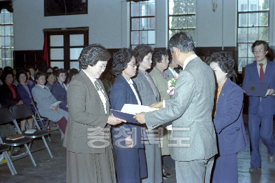 새마을 부녀회 전진대회 의 사진