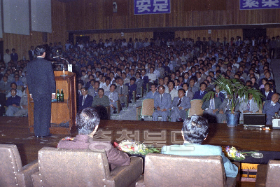 월남 억류 귀환 외교관 초청강연회 의 사진