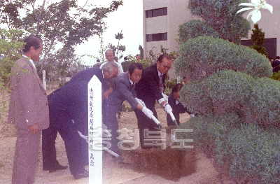 KBS 개국기념식 의 사진