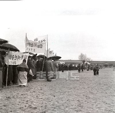 반공궐기대회(1960년) 의 사진