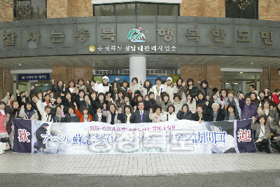 SBS드라마[카인과아벨]제작자및 일본인 관광객 접견 의 사진