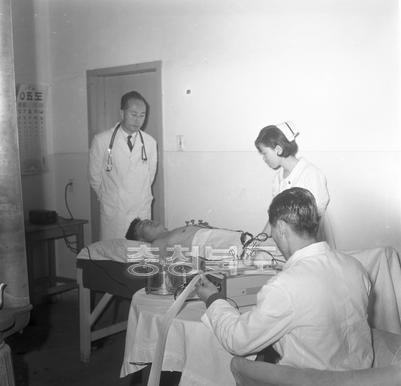 충주 도립 병원 의 사진