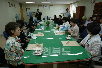 시장 군수 부인회 청남대 방문 사진