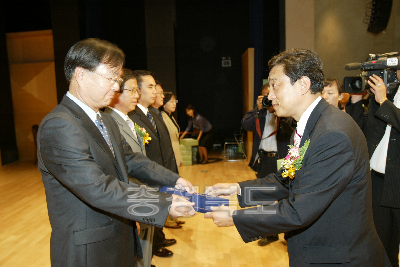 2006 충북 관광인 한마음 대회 기념식 사진