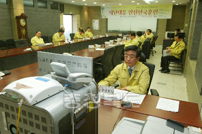 재난대응안전 한국훈련계획 준비상황 보고회 의 사진
