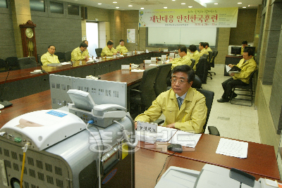 재난대응안전 한국훈련계획 준비상황 보고회 의 사진