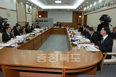 충북 바이오 농산업단지 기본구상 용역 중간 보고회 사진