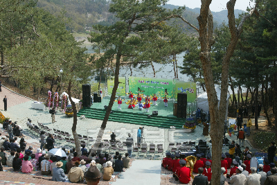 청남대 개방 4주년 기념 행사 의 사진