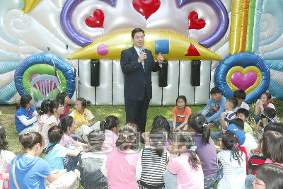 어린이 날 행사 사진