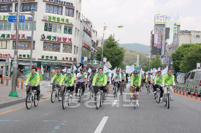 녹색충북 자전거대행진 의 사진