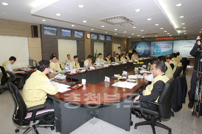 2009 재난대응훈련준비 보고회의 의 사진