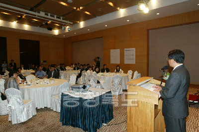 (사)한국통상정보학회 의 사진