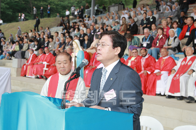 천주교 세계성령지도자 대회 의 사진