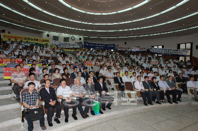 첨복단지유치 보건의학 단체 결의대회 의 사진