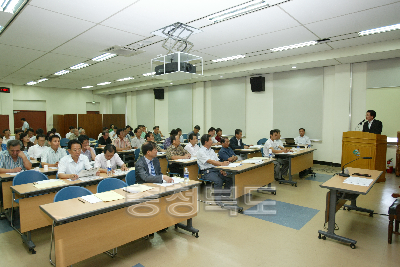 시.군 상인회장 및 전통시장 담당 공무원 회의 의 사진