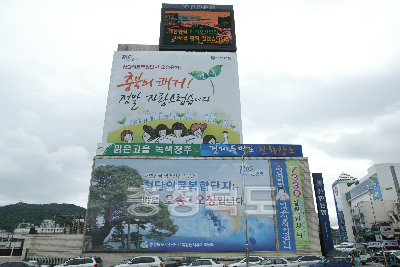 충청북도 농업 경영인 대회 의 사진