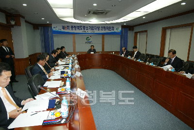 중소기업대상 선정위원회 의 사진