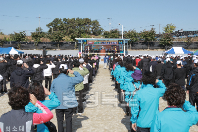 충북 소방가족 체육대회 의 사진