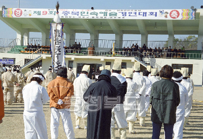 제9회 충북민속예술 경연대회 사진