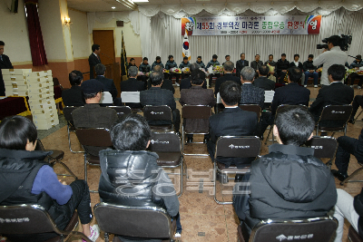 경부역전경주대회 선수단 환영식 의 사진