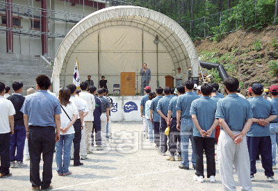 2003 환경직 공무원 체육대회 사진