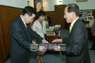 서기관, 사무관 임용장 수여 의 사진