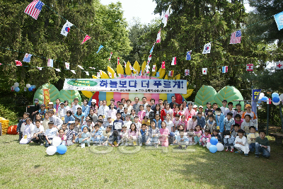 어린이날 축하행사 의 사진