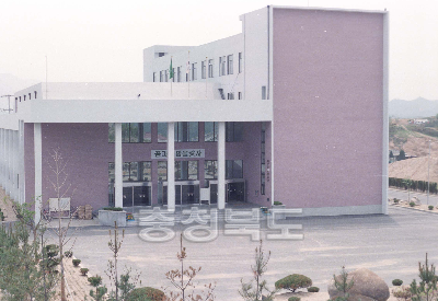 제천 문화회관 의 사진
