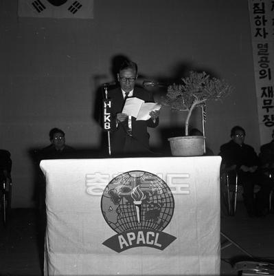 반공학생의날 10주년 기념대회 사진