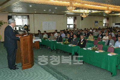 한국가축위생학회 학술발표대회 의 사진