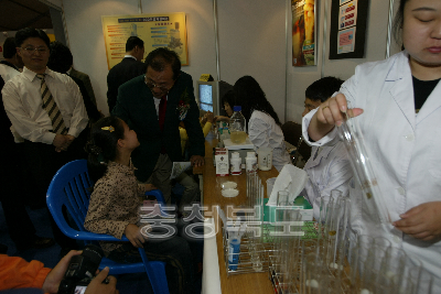 중소벤처기업 우수제품박람회 의 사진