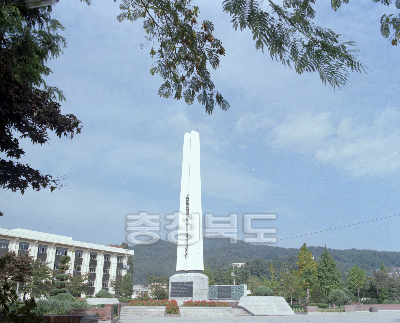 헌장탑 의 사진