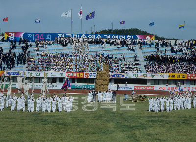 제34회 전국민속예술경연대회 택견 말리현돌팔매편 싸움놀이 사진