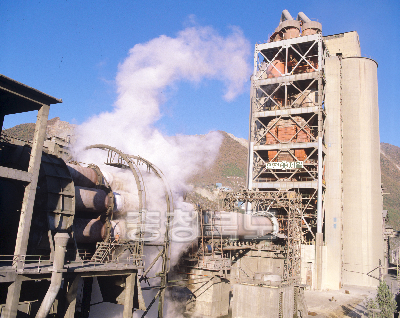 단양 시멘트공장 의 사진