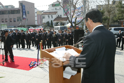충북개발공사 창사기념식 의 사진