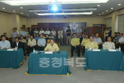 추병직 건교부장관과 충주댐 방류현장 방문 의 사진