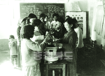고구마 찜떡만들기 교육 1970년대 사진