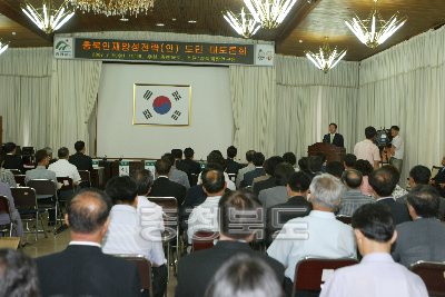 충북 인재양성전략 토론회 의 사진