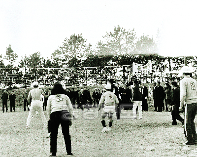 시군대항 체육 대회 1970년대 사진