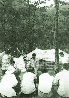 청원군 4-H야영교육 회원이 이수한 과제발표 1967 청원 사진