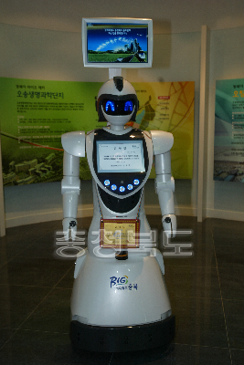 URC로봇 시범사업 개통식 의 사진