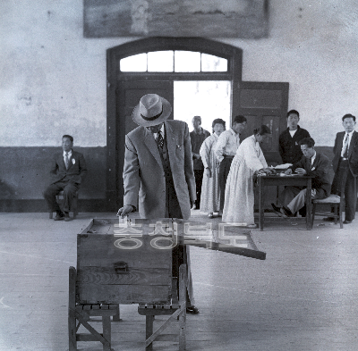 3.15부정선거(1960년) 사진