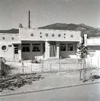 청주시영목욕탕(1960년) 사진