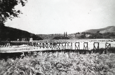 진천군초평면교전리1959 사진