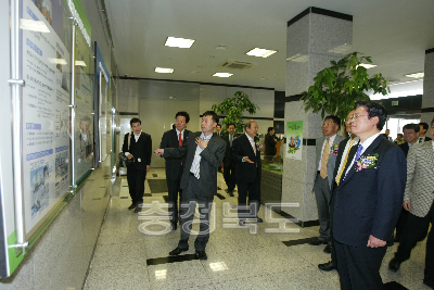 한국기초과학지원연구원 초동지원소도 기공식 의 사진