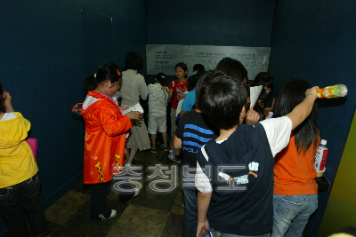 충주 동량초등학교 3,4,5학년학생 도정홍보관견학 의 사진