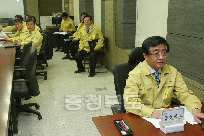 재난대응안전 한국훈련계획 준비상황 보고회 사진