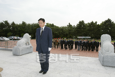 6.25기념 충혼탑 참배 의 사진