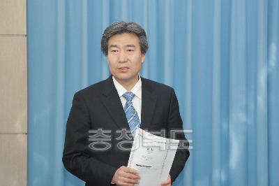 충북도립예술단 지휘자관련 기자회견 사진