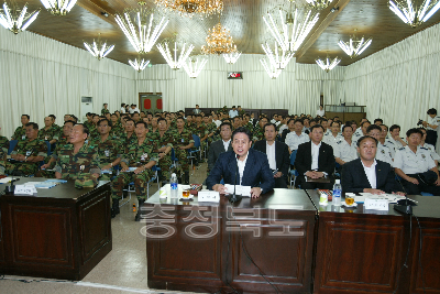 통합방위 협의회 의 사진